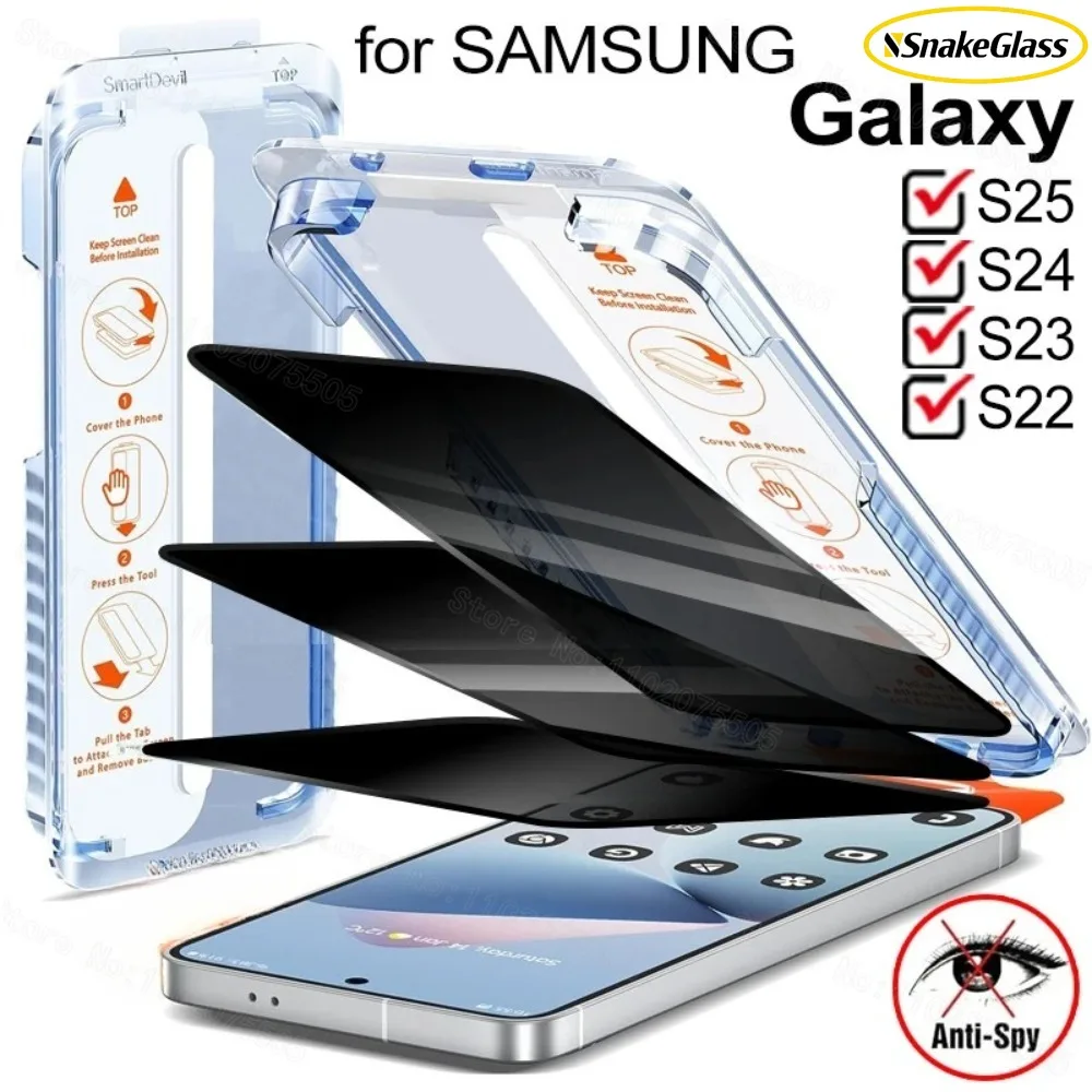 2PCS Anti-Spy Tempered Glass For Samsung Galaxy S26 S25 S24 S23 S22 Plus Ultra Privacy Screen Protector Easy To Install Hardness