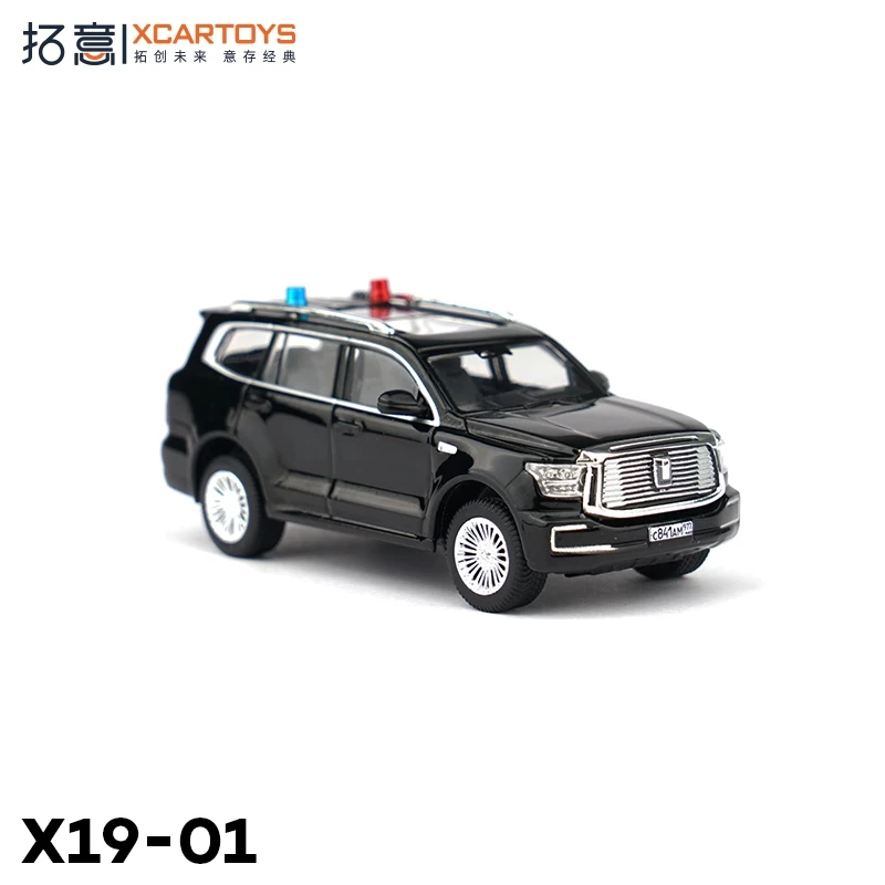 

XCARTOYS 1/64 Tank 500- Russian Presidential Simulate Guard Alloy Die-casting Car Model Collection Enthusiasts Boy Toy Gift