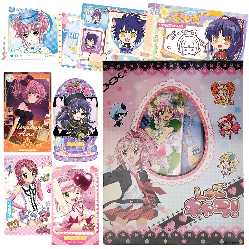 

Shugo Chara Rare Collection Card Cute Doll Machine Shaped Character Card Protagonist Hinamori Amu Exquisite Anime Peripheral Toy