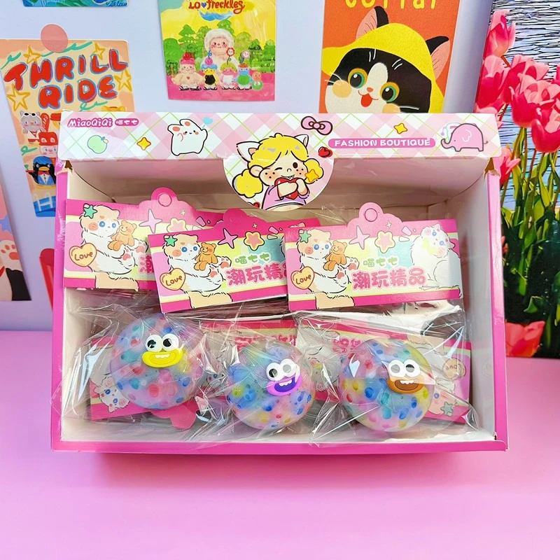

B smiley face Dream Planet with card head, pinch music cartoon expression decompression toy, popping beads, pinch decompression toy