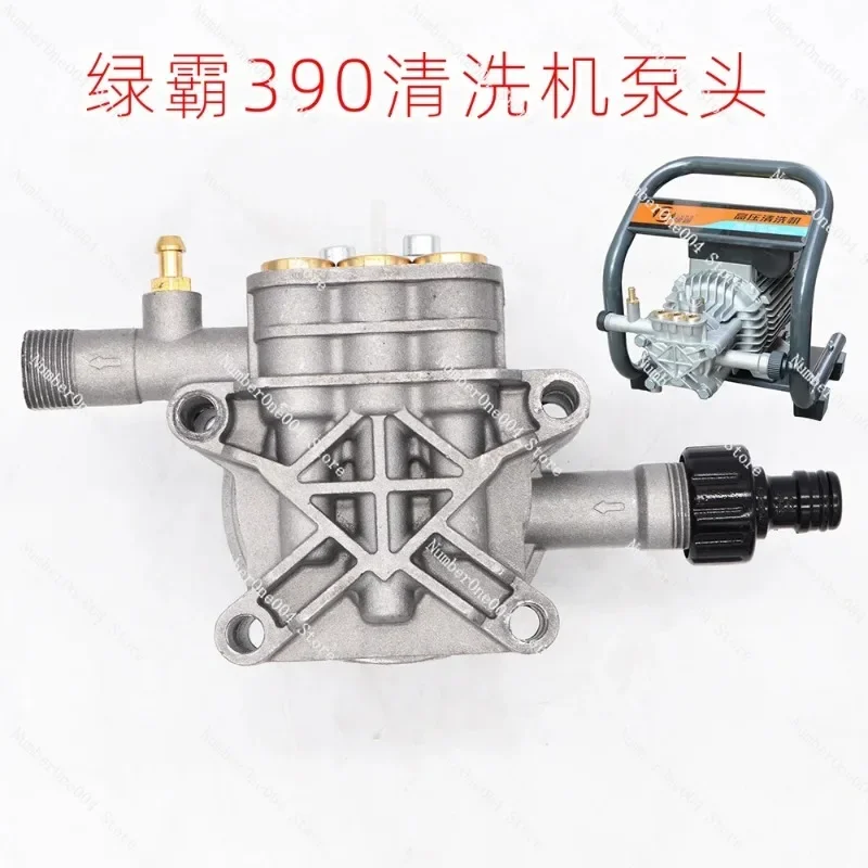 

LT-390 High Pressure Cleaner Pump Head Car Wash Pump Cover Car Wash Machine High Pressure Pump Head Plunger Accessories