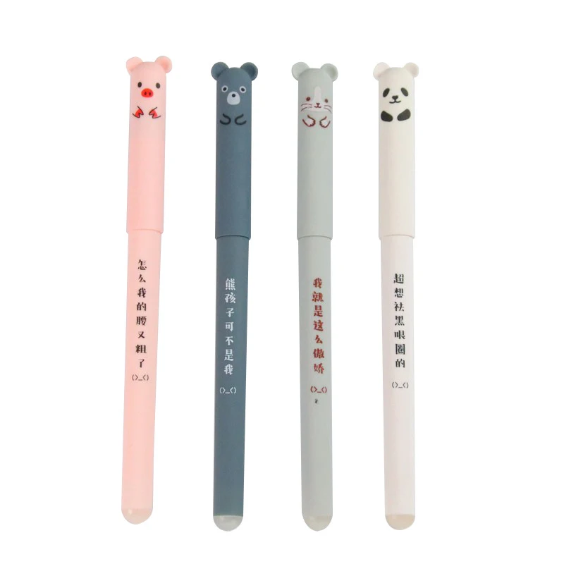 Juego de bolígrafos neutros borrables, 4 piezas, creativos, duraderos, de dibujos animados, útiles escolares Kawaii, papelería para estudiantes, regalos