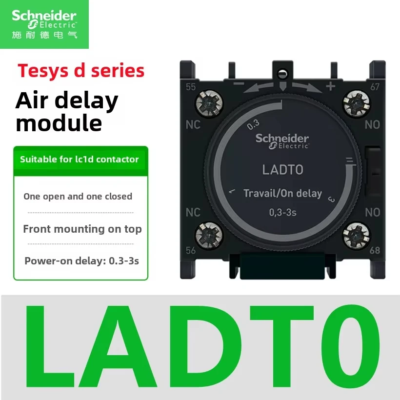 Schneider Contactor Air Delay Head Ladt0 T2 T4 Power-on Delay Module Contact R2 R0 R4 S2