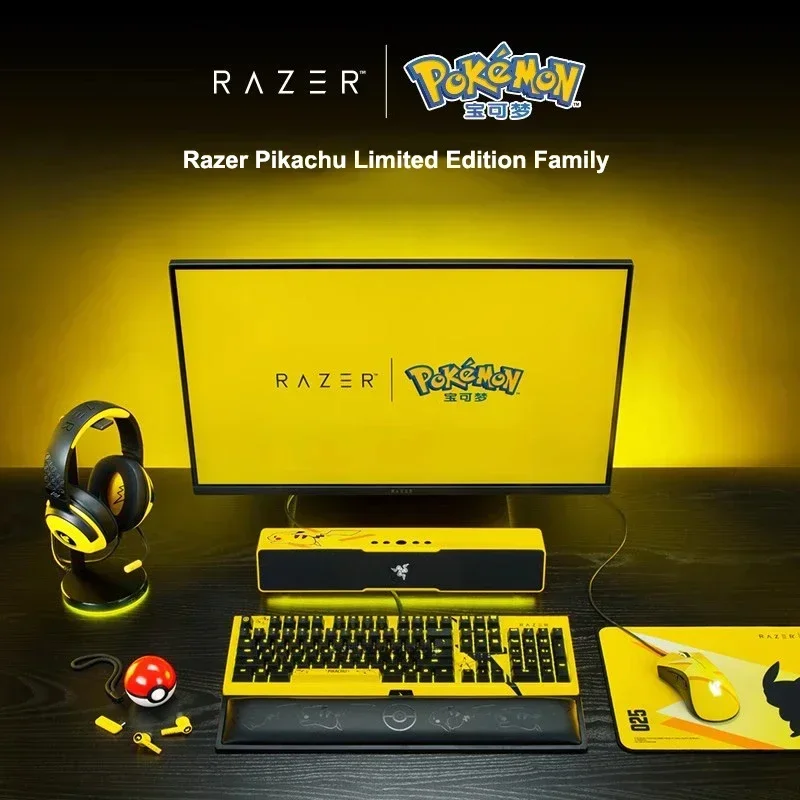 Razer ポケモン ピカチュウ エディション ハイパースピード トゥルー