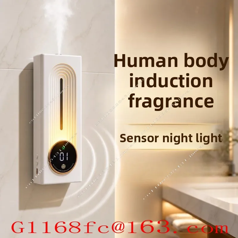 Human Body Induction Aromatherapy Machine, Fully Automatic Bedroom Long-lasting Fragrance, Bathroom Fragrance Machine