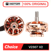 T-Motor VELOX VELOCE V2307 V2 1950/2550KV Brushless Motor - 4mm Titanium Shaft for 5in FPV Racing & Freestyle Drones