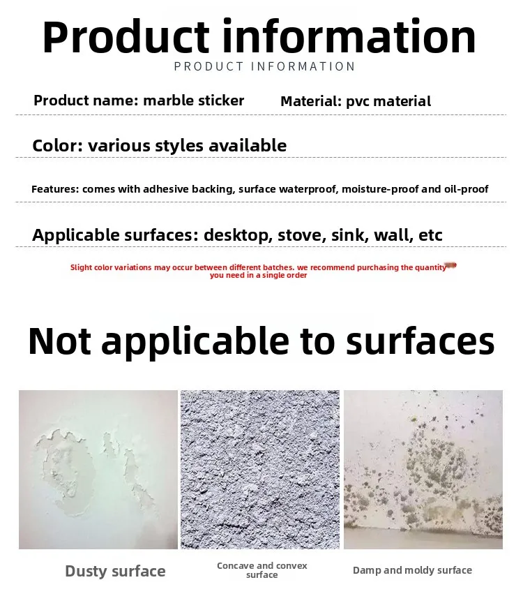 Wallpaper wallpaper self-adhesive waterproof and moisture-proof wall sticker mildew-proof scrubbable wall skirt wall cover ugly