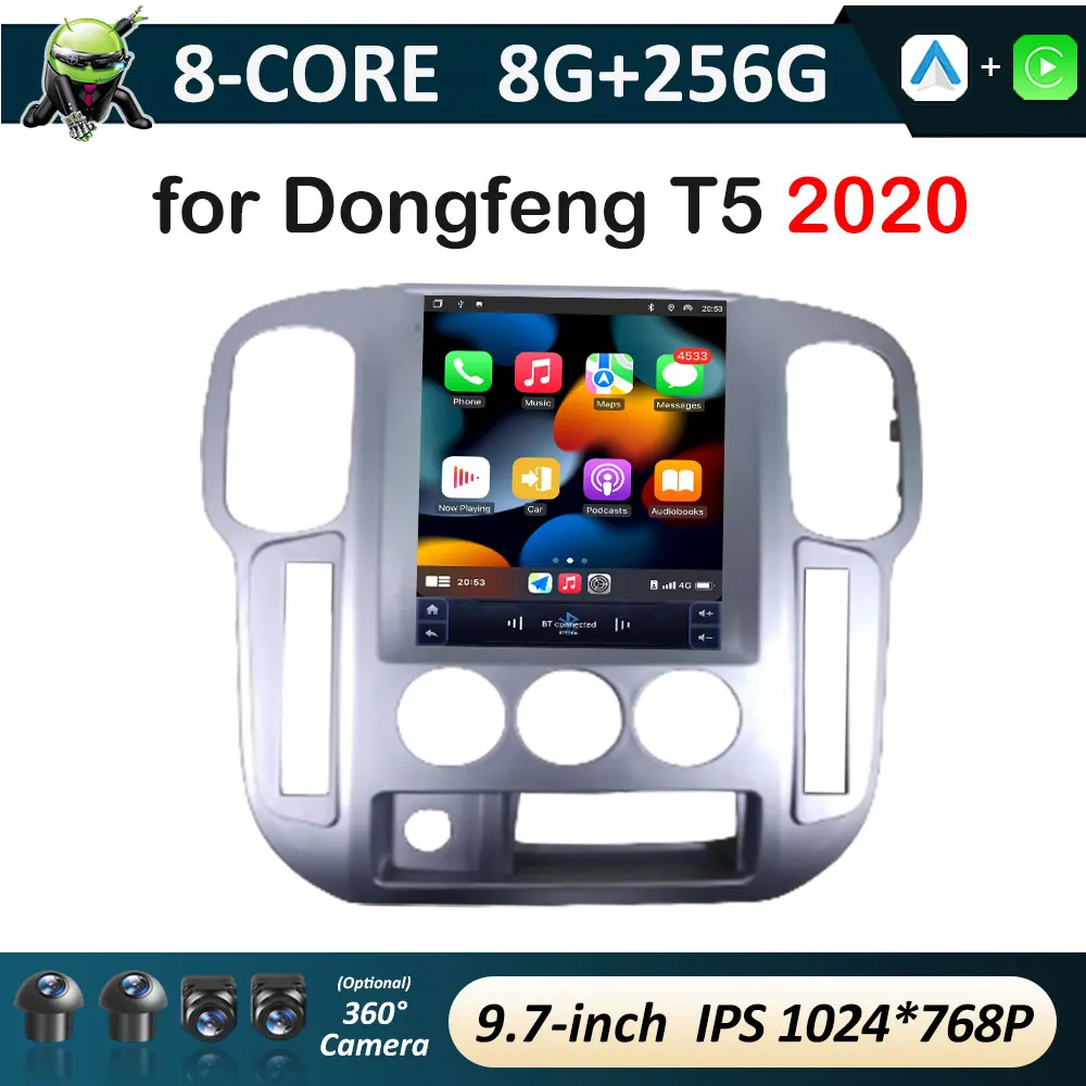 Wireless Carplay Car Multimedia Video Radio Player for Dongfeng T5 2020 IPS Touch Screen Android OS Head Unit No 2 din Bluetooth