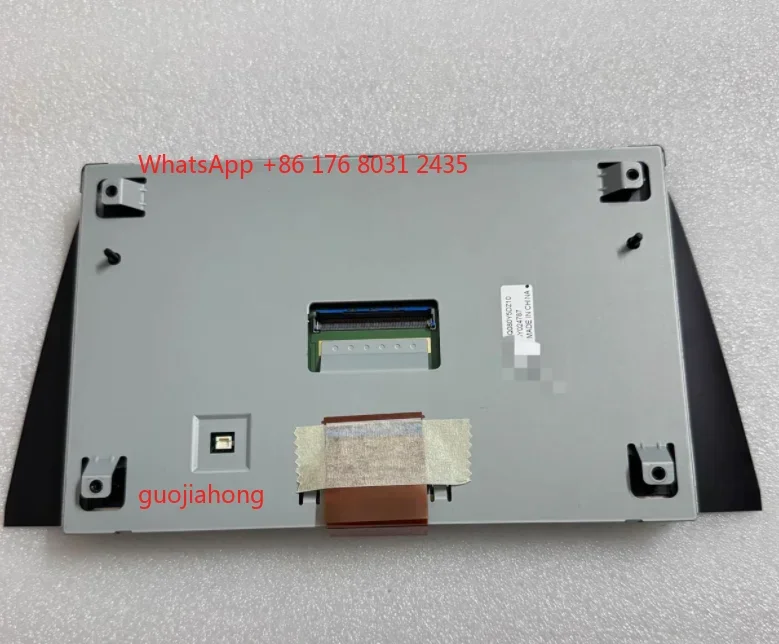 The 8 Inch LCD New original LQ080Y5DZ10