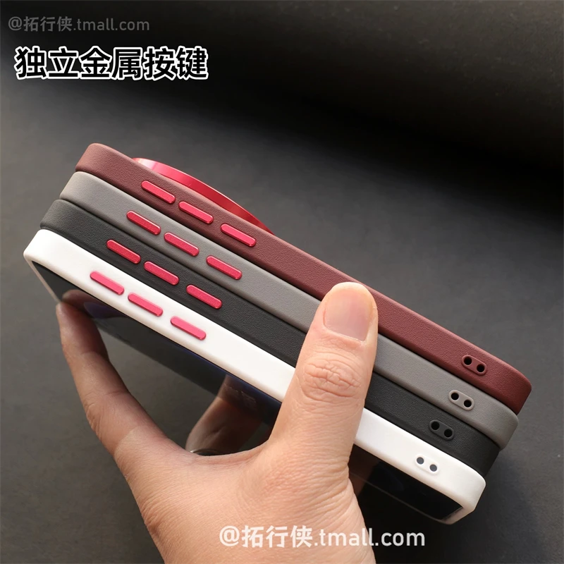 Thumbnail 4 - #40 Latest Vivo X100 Phone Case Offers