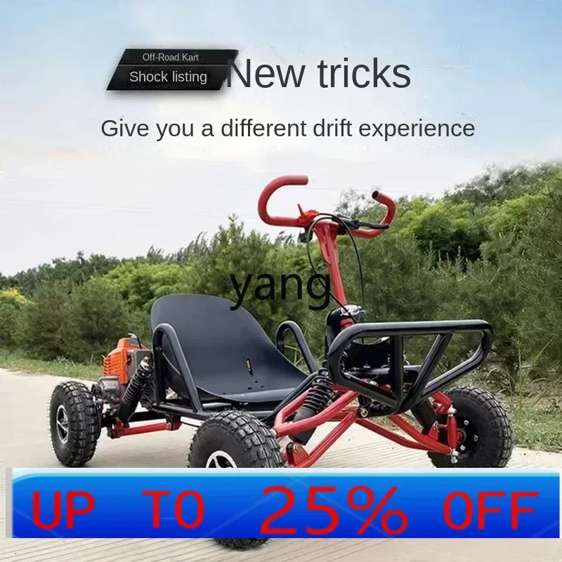 

CX Off-Road Kart Adult All-Terrain Fuel Rally Playground Beach Outdoor Drift Car