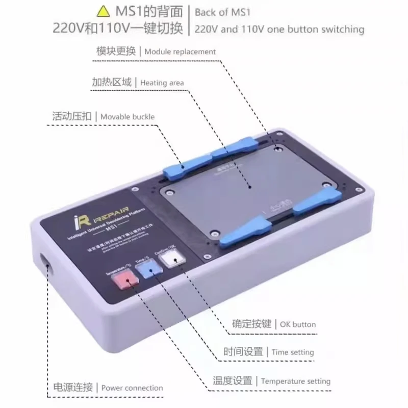 Mijing MS1 Preheater Universal Desoldering Preheating Platform Reballing Station for iPhone Motherboard Layered Disassembly Tool