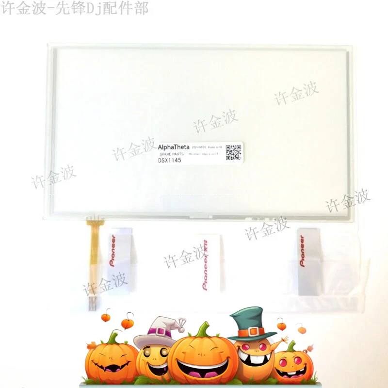 Original Pioneer CD…