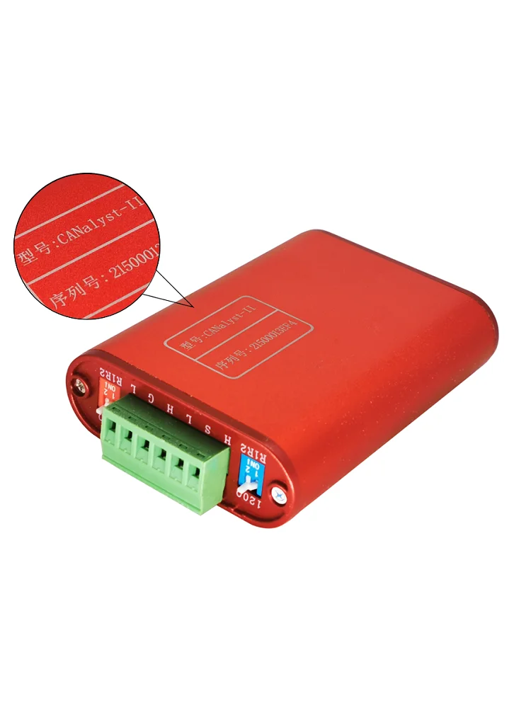 CAN card CANalyst II analyzer USB to CAN USBCAN-2 CAN box analysis