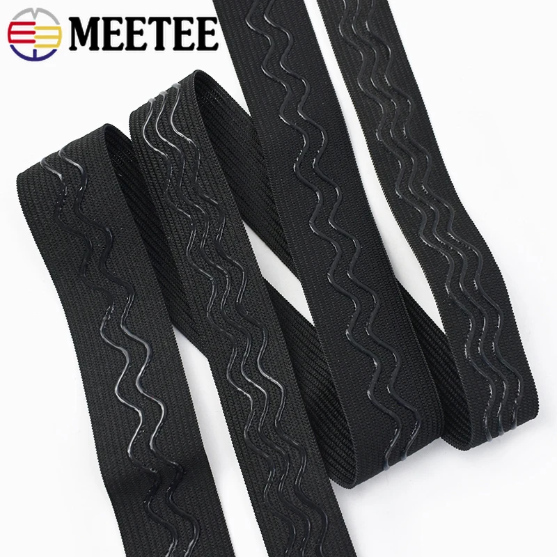 

Эластичная силиконовая лента 3/5/10 метров, 25/30/40 мм для нижнего белья и купальников, нескользящие резинки, аксессуары для шитья одежды