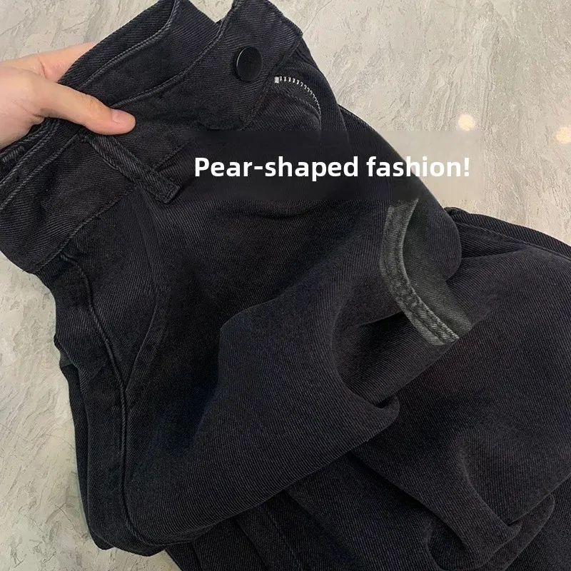 

High Waist Straight Leg Denim Jeans Women's Spring plus Size Slimming Floor Length Wide Leg Pants American Retro Pear Shaped ...