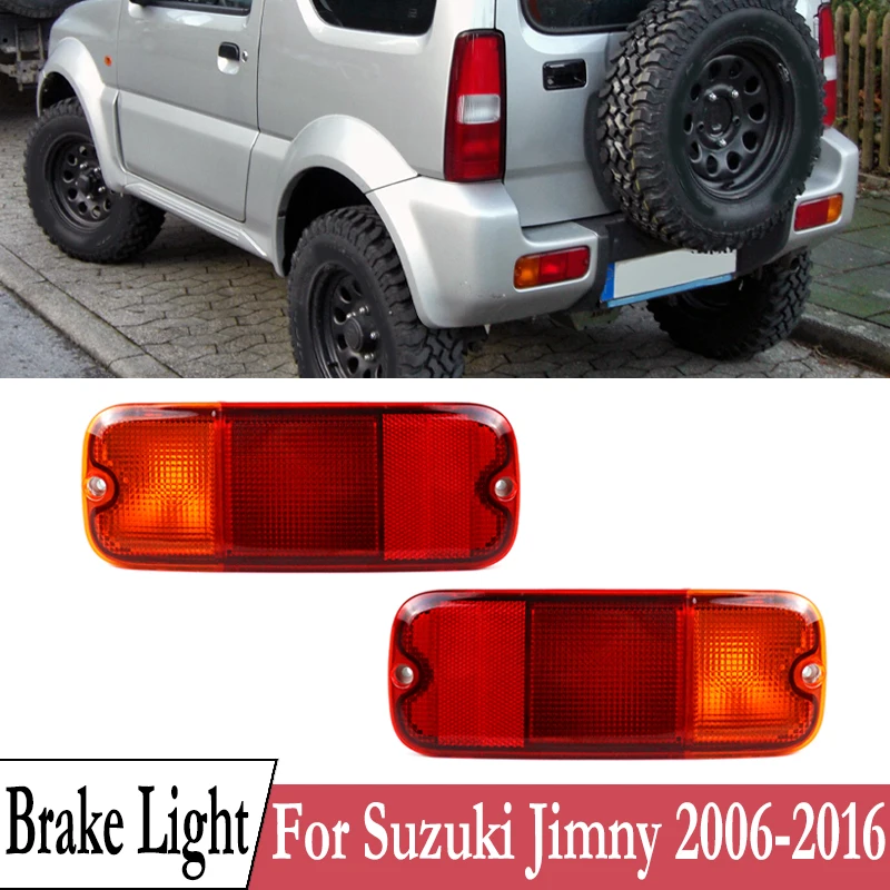 

Для Suzuki Jimny 2006-2016 задний бампер, корпус, отражатель, указатель поворота, крышка стоп-сигнала, корпус заднего фонаря 35670-81A11