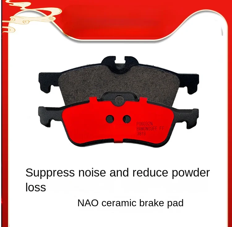 

Ceramic pads for rear brake pads FOR MINI mini/R50/R52/R53