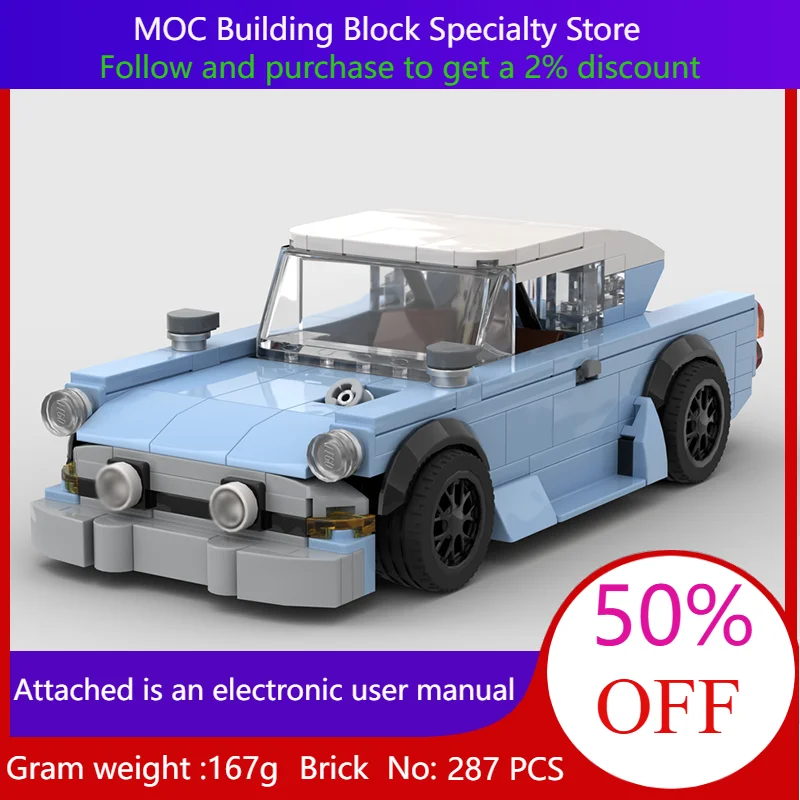 

Модель строительного блока, 287, детали, светло-голубой, с 8 отверстиями, широкая версия автомобиля, креативный рождественский подарок для взрослых мальчиков