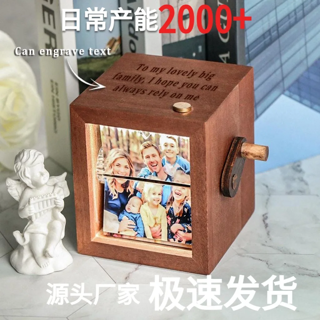 Personalized Luminous Hand Crank Flip Book Photo Machine Commemorative Collection