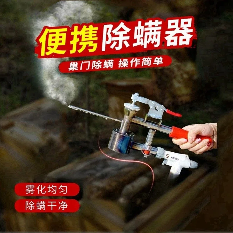 Classic Oxalic Acid Vaporizer for Beekeeping, Portable Varroa Mite Fumigation Tool with Thickened Copper Pot