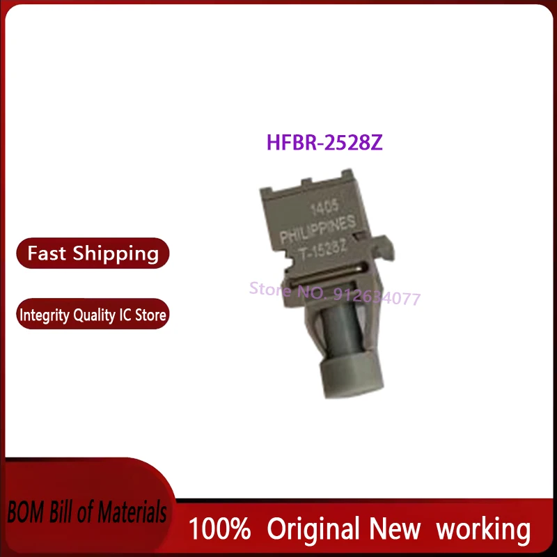 2PCS~10PCS/LOT HFBR-2528Z R-2528Z ZIP New original Fiber optic transmitter and receiver