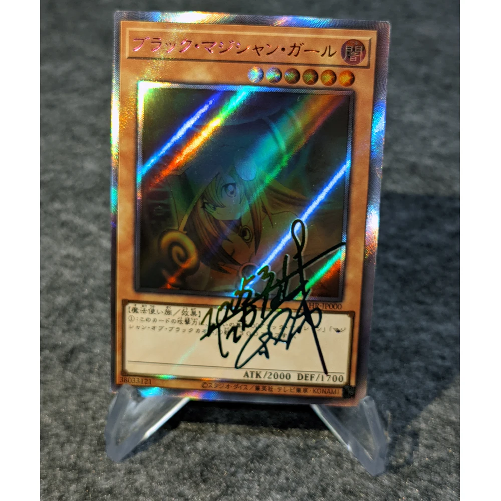 Yu Gi ¡Oh! Black Magician Girl Holactie el creador de la luz colección de tarjetas tarjeta de firma Color refractivo Flash bronceado regalo