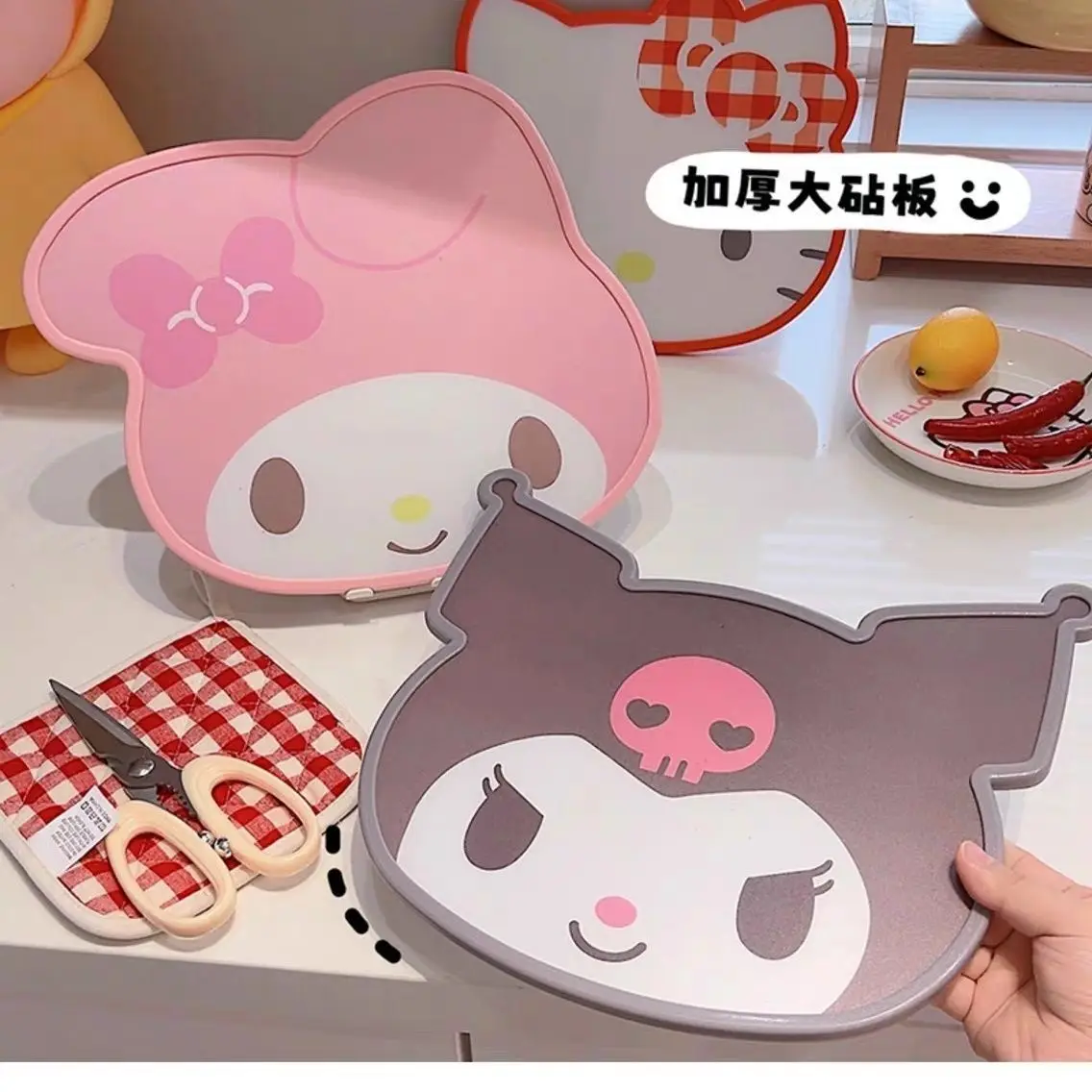 เขียงลายการ์ตูนซานริโอ้ เฮลโลคิตตี้ คุโรมิ น่ารัก ใช้ในครัวเรือน สำหรับหั่นผลไม้ ของขวัญสำหรับเด็กผู้หญิง