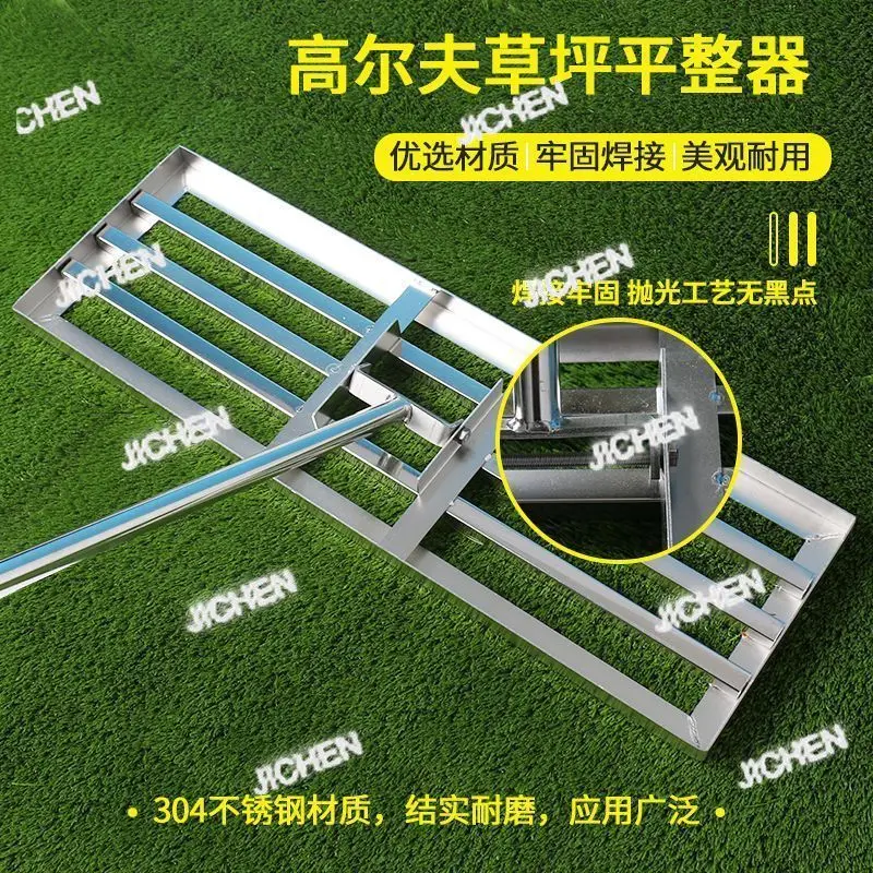 Zq Leveler 304 Stai…