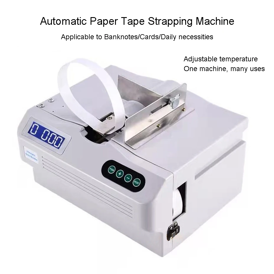 110V Intelligent Induction Strapping Machine Paper Belt Binding Machine Multipurpose Banknote Tying Machine Paper TapeBaler