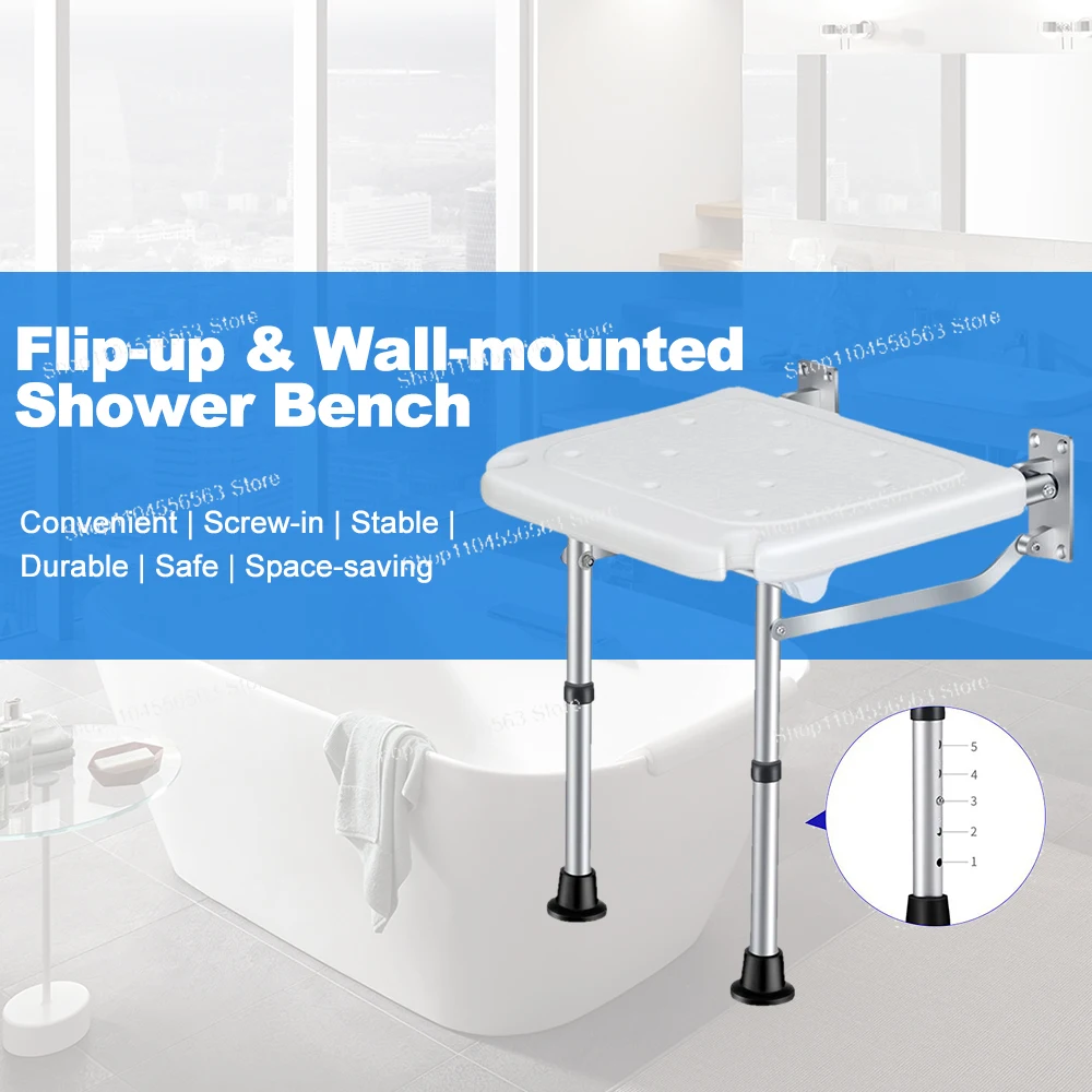 Wall Mounted Folding Shower Seat 42-53cm Adjustable Height, Bath Stool with Non-Slip Feet for Bathroom