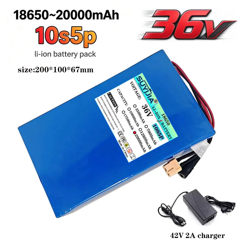 36V 20000mAh Lithium Ion Battery 10S5P with Built-in BMS for 800W Motor Electric Scooter & Electric Tricycle Replacement Battery