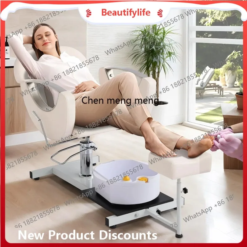 

Foot Wash Chair Multi-color Barber Shop Hair Salon Home Simple Foot Bath Hair Salon Chair H