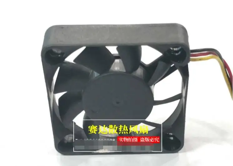 COOLTRON FD4010B05W5 DC 5V 0.95W 40x40x10mm 3-Wire Server Cooling Fan