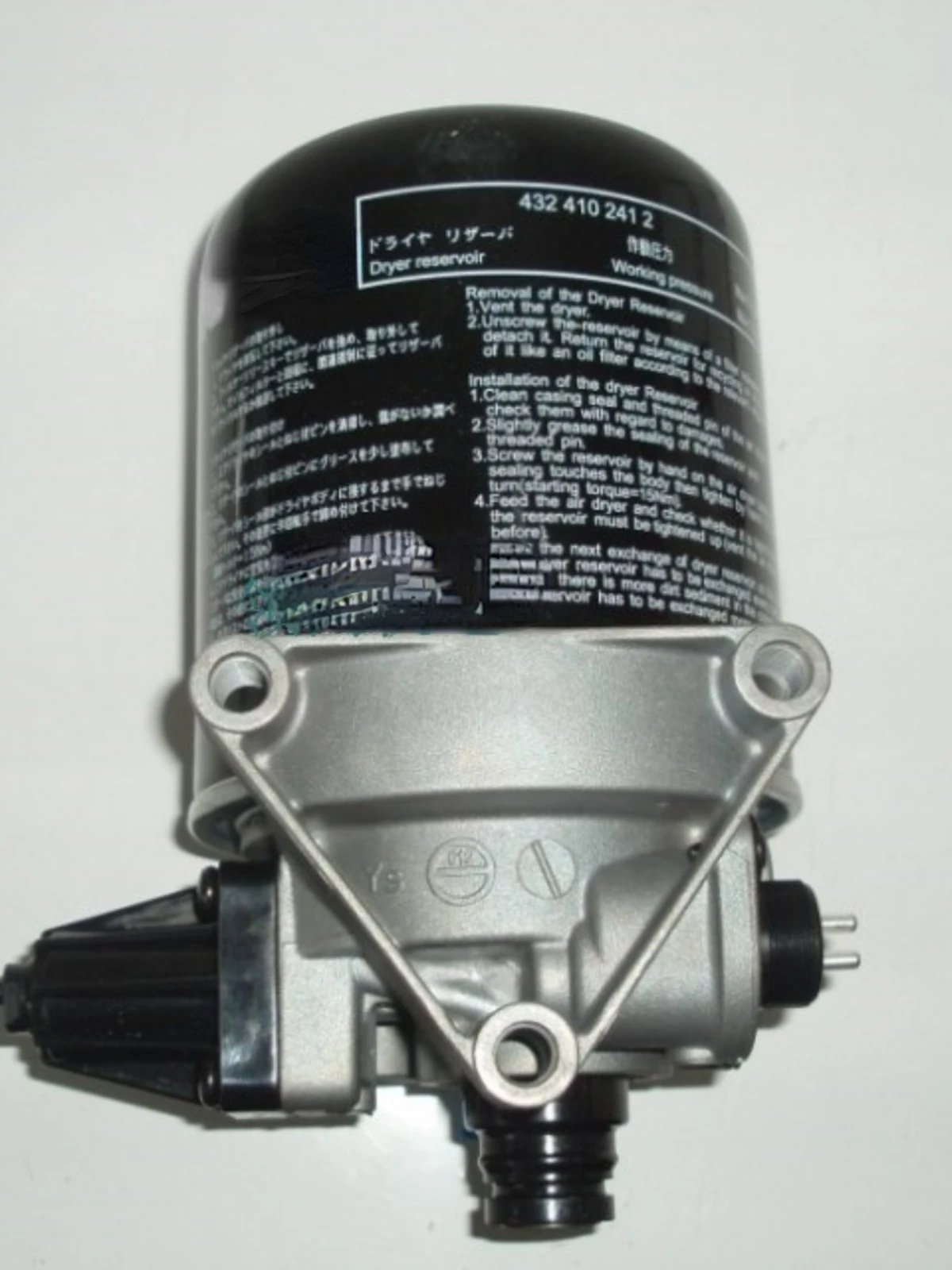 

Applicable to WABCO Air Dryer /432 410 152 0