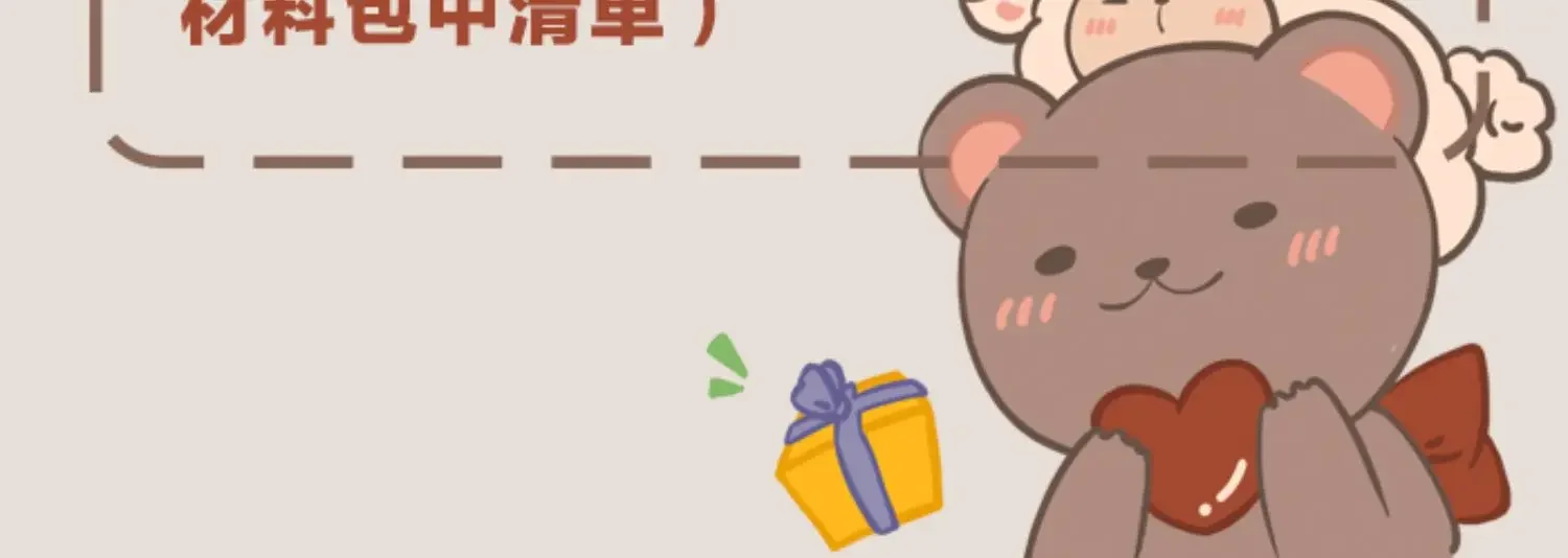 Anime Love and Deepspace Rafayel Cosplay Cartoon Hand-made Stuffed Toys Ornament Fans Mascot Kawaii Dango Handmade Fluffy Dolls