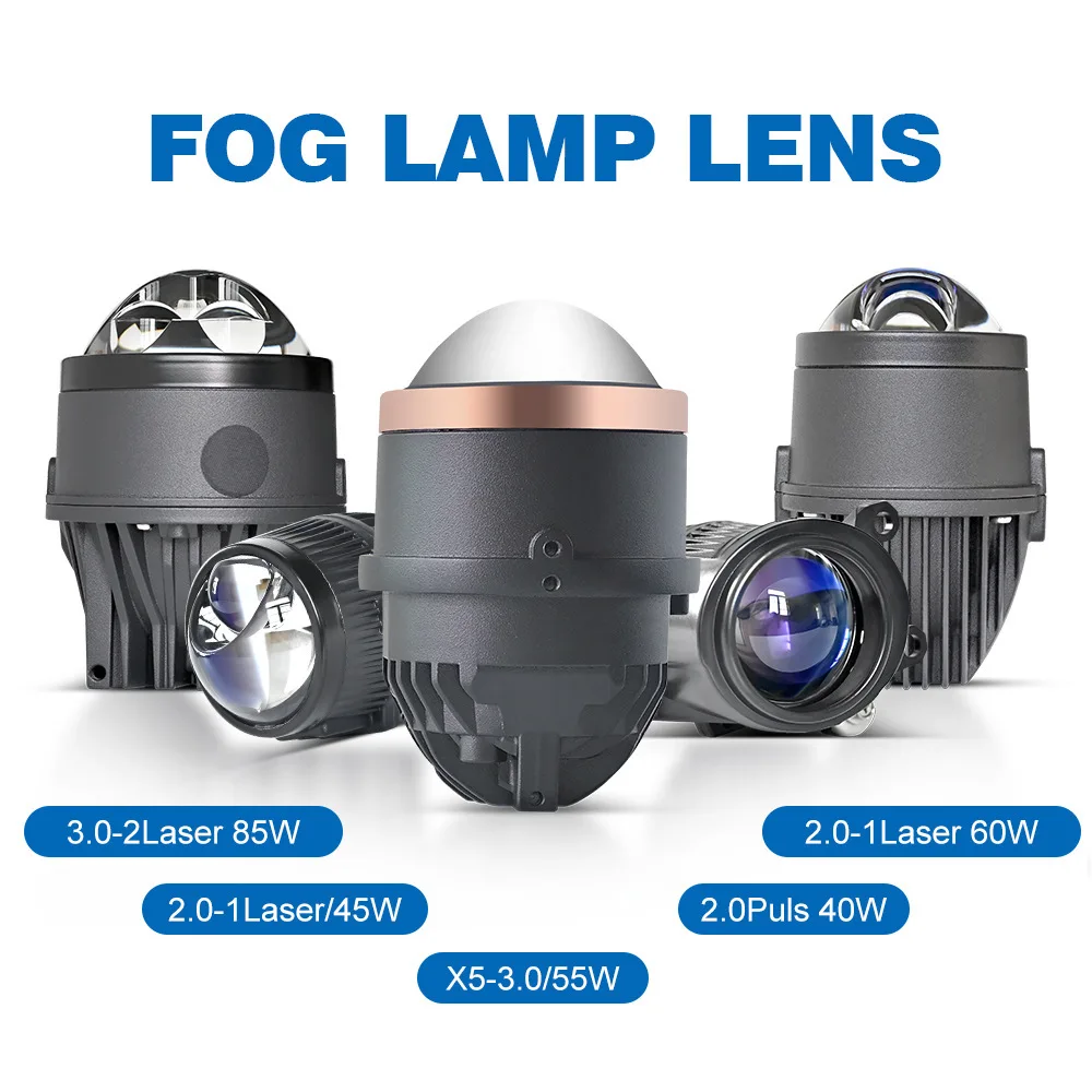 Automobile LED headlight fog light 2.5 inch lossless double light lens H4 H7 double light cup high power laser lens E300 HD/blue