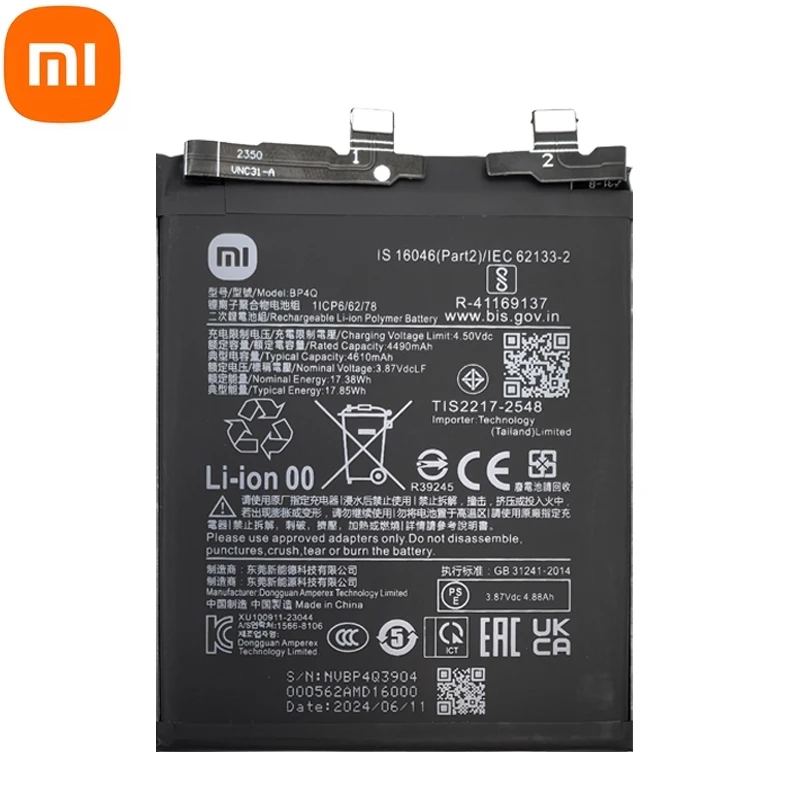 Fast Shipping 2024 Years 100% Original High Quality BP4Q 4610mAh Battery For Xiaomi 14 Phone Replacement Batteries