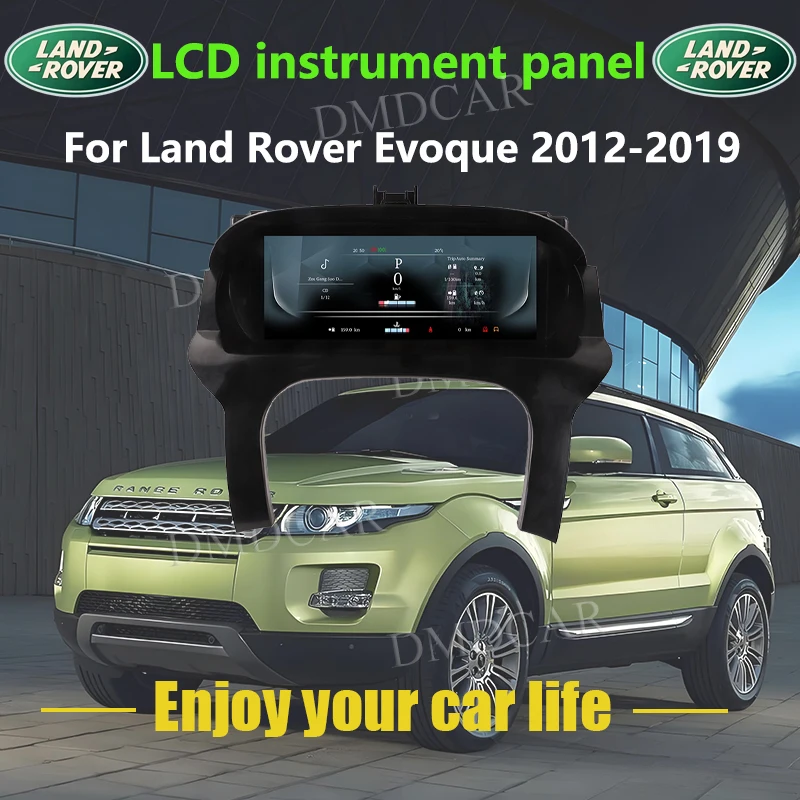 12.3 "سيارة LCD لوحة القيادة الرقمية اللاسلكية CarPlay يتميز عداد السرعة لاند روفر إيفوك 2012-2019 لوحة أداة
