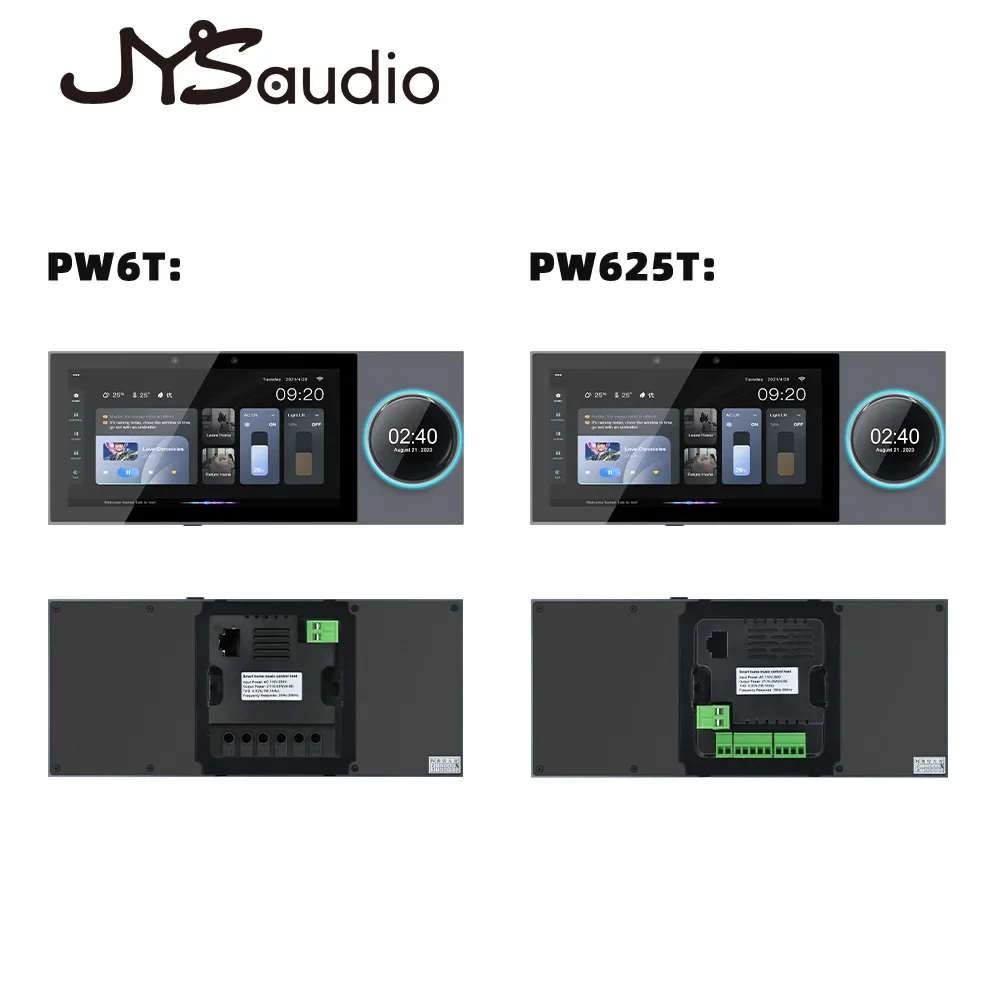 Amplificateur Audio mural domestique TUYA intelligent, passerelle ZIGBEE intégrée, panneau de commande de musique, système Android, lecteur de son, haut-parleur intégré