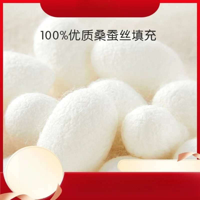 Almohada de seda para bebé de 1-3-6 años.