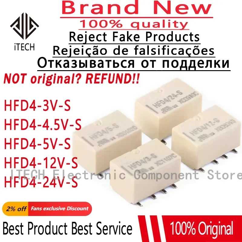 10Pcs/lot HFD4/3/5/9/12/24-S 2A 8PIN 3V 5V 9V 12V 24V DIY Signal Communication Relay SMD