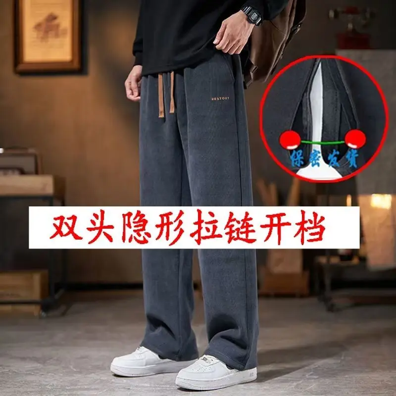 

Осень-зима мужские брюки на молнии с промежностью спортивные повседневные черные свободные прямые брюки больших размеров