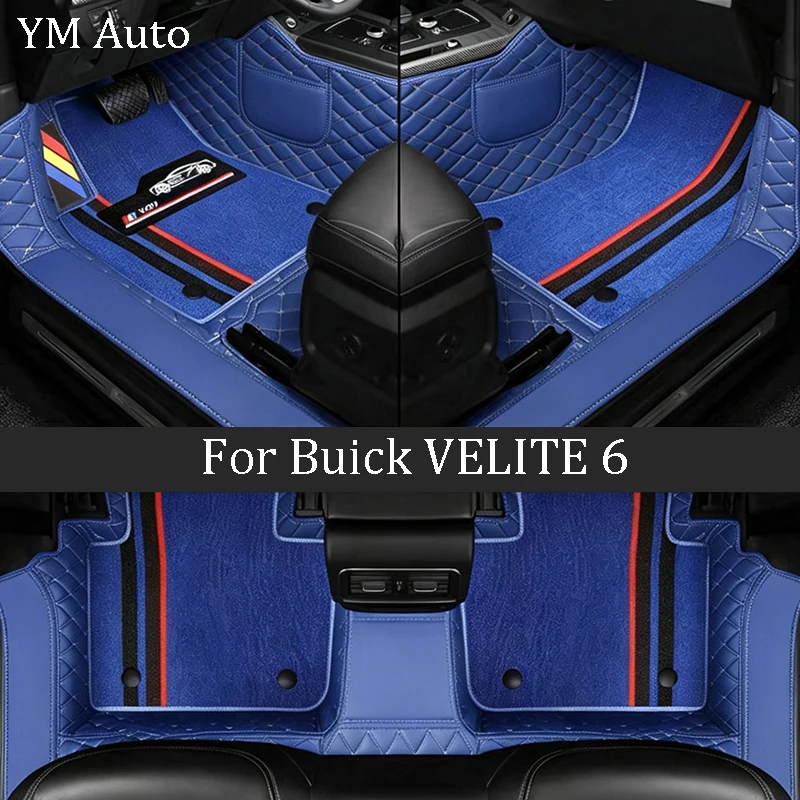 Custom Car Floor Mats Fit For Buick VELITE 6 2020-2022 Transmission Tunnel In Rear Row Auto Interior Accessories