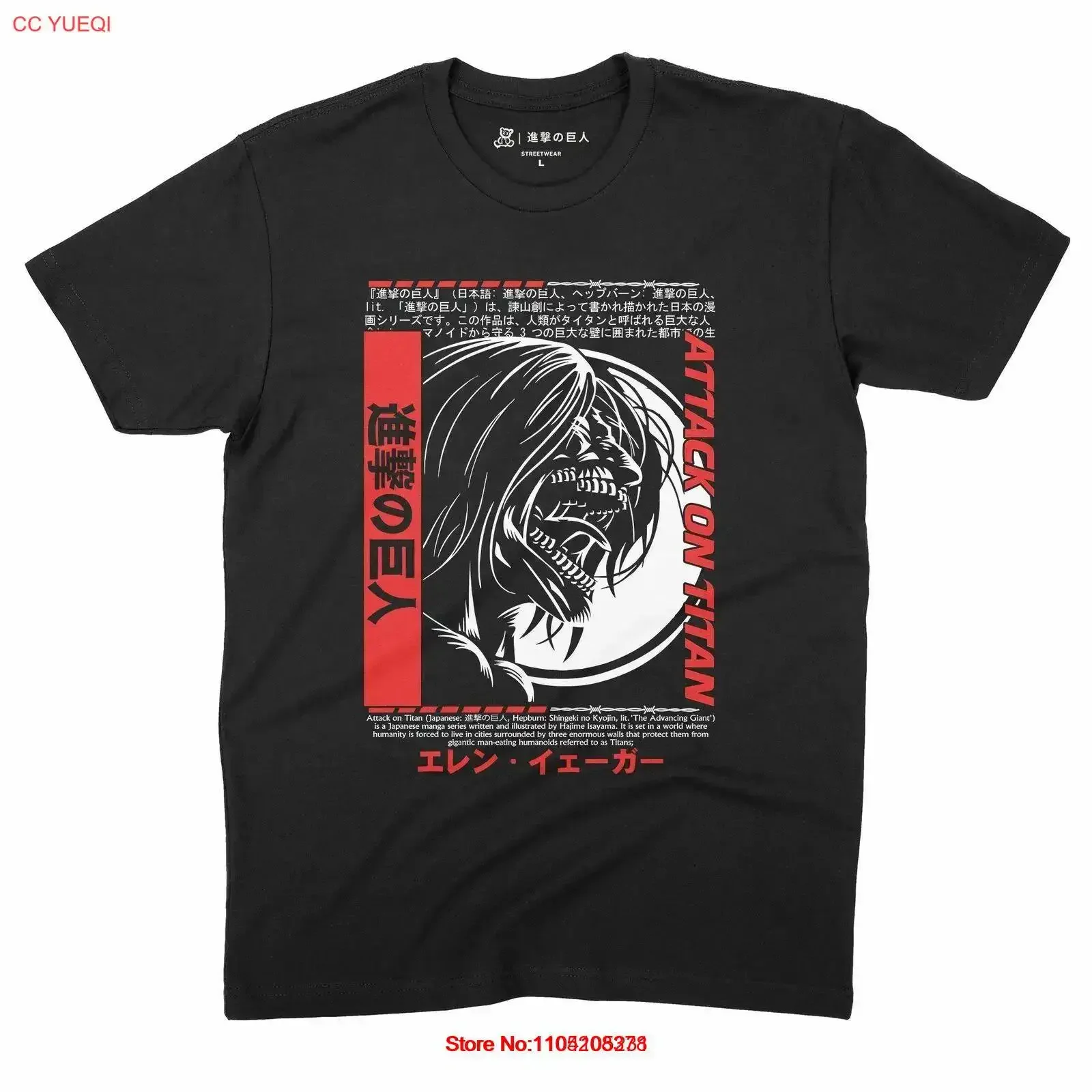 ataque-em-tita-t-camisa-iconico-anime-attack009-vintage-lavado-grafico-ligeiramente-esticado-macio-moda-casual-streetwear