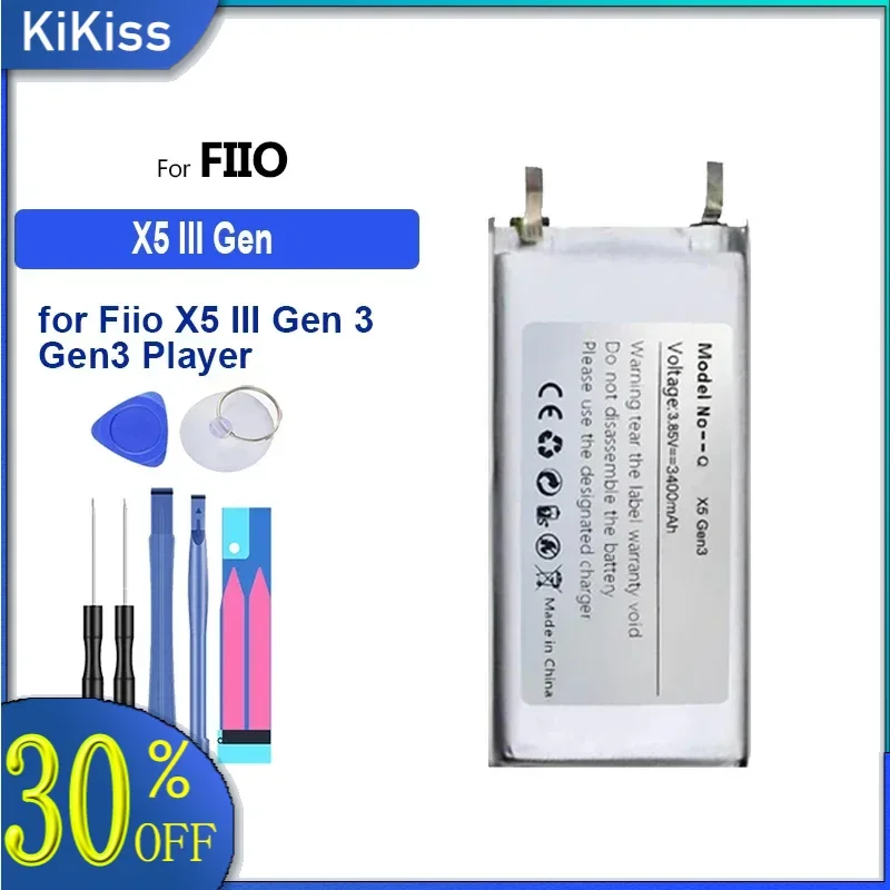 Battery for Fiio X5 III Gen 3 Gen3 Player