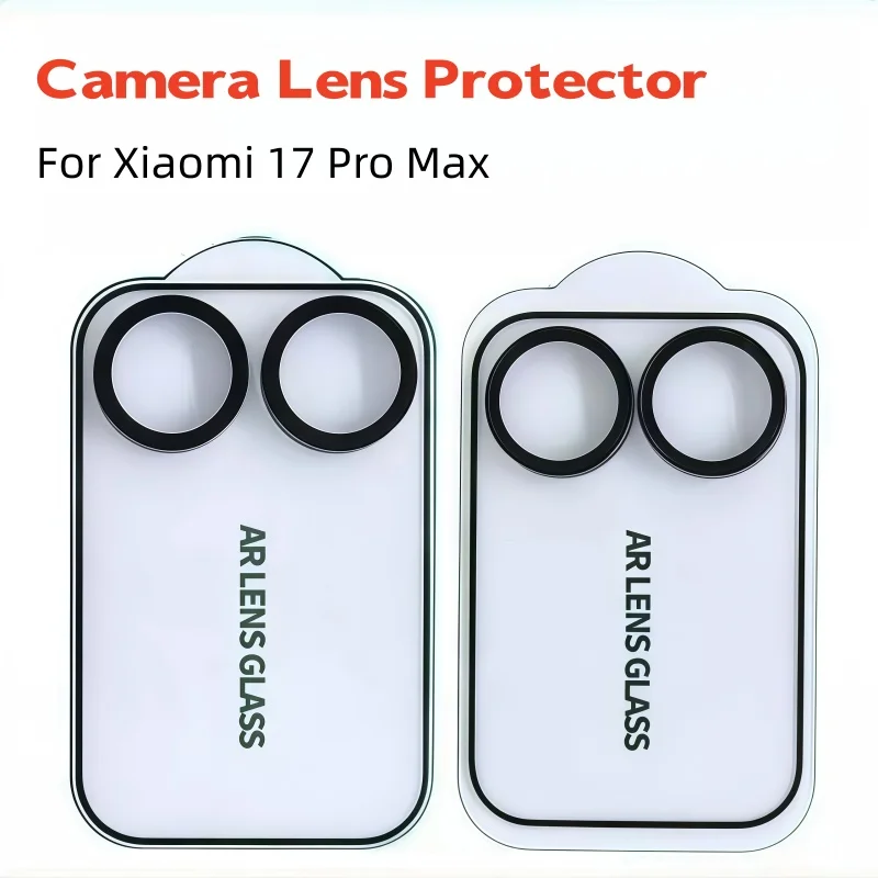 زجاج عدسة متقدم لهاتف Xiaomi 17 Pro Max واقي شاشة بعدسة مضاد للخدش لهاتف Xiaomi 17Pro زجاج واقي لعدسة الكاميرا