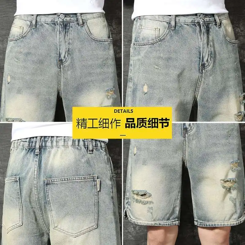 Light Denim Shorts 2025 Ripped Denim Men's Jeans Shorts Loose Design Casual Pants Summer Brand Ins High Street Medium Pants