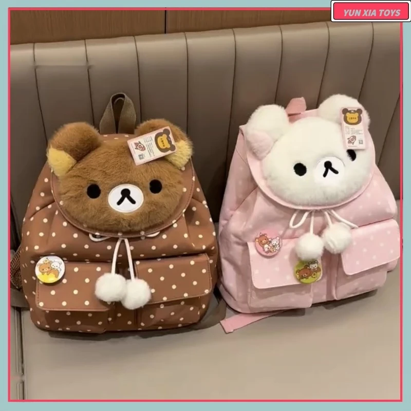 

Rilakkuma милый мультяшный аниме-рюкзак студенческий большой вместительный милый мультяшный рюкзак новогодний подарок