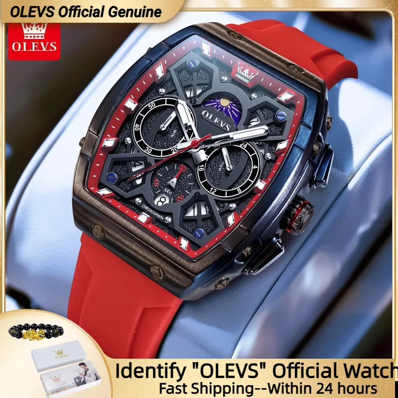 

Мужские наручные часы OLEVS 2942, многофункциональные спортивные часы, водонепроницаемые кварцевые мужские часы с силиконовым ремешком, роскошные брендовые наручные часы